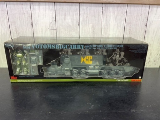 【未使用】TAKARA 装甲騎兵ボトムズ　BIGCARRY\u0026SCOPEDOG