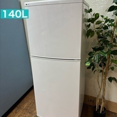 I378 🌈 お買い得品♪ ユーイング 冷蔵庫 (140L) ⭐...