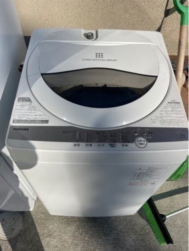 家電 生活家電 洗濯機