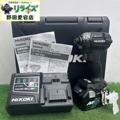 HiKOKI ハイコーキ WH18DC(XCB) 18V コード...