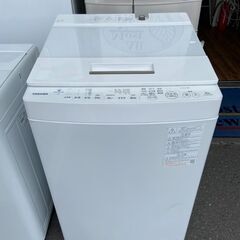 洗濯機 東芝 AW-8DH1 2022年 8㎏ せんたくき 家事...