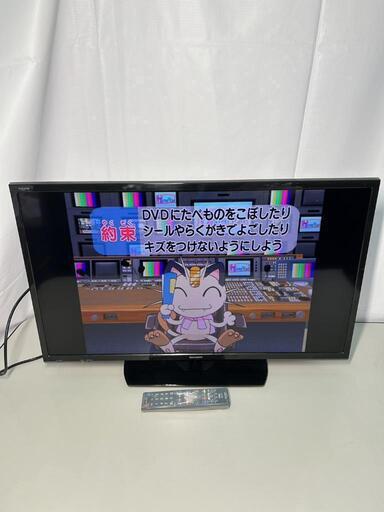 SHARP 液晶カラーテレビ32型　2020年製
