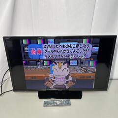 SHARP 液晶カラーテレビ32型　2020年製　