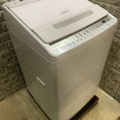 3ヶ月保証☆洗濯機☆日立☆2020年☆7㎏☆BW-