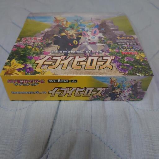 イーブイヒーローズ未開封box