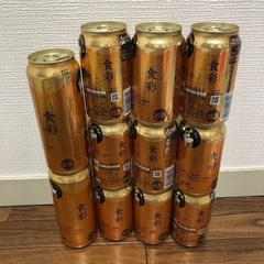 アサヒ 食彩 340ml & 485ml 計11缶 ビール お酒