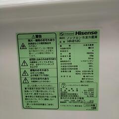 2020年製 冷蔵庫 HR-B12C Hisense ※2400010370632