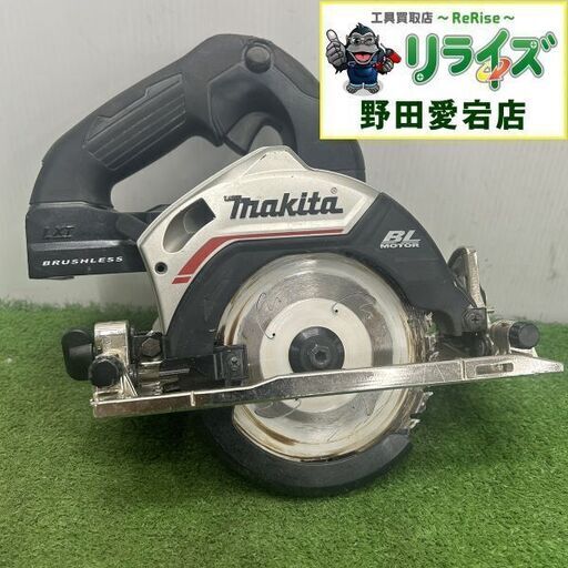 マキタ HS474DZ 充電式マルノコ【野田愛宕店】【店頭取引限定】【中古】ITZVKEM58BMC
