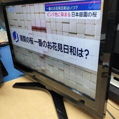 東芝レグザ　32インチ　液晶テレビ　2011年製