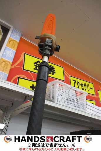 スチール HT75 エンジン高枝チェンソー 中古品 【ハンズクラフト宜野湾店】