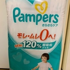 子供用品 ベビー用品 おむつ、トイレ用品