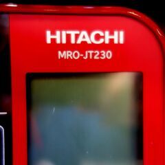 スチームオーブンレンジ　日立　MRO-JT230　2020年