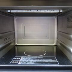 スチームオーブンレンジ　日立　MRO-JT230　2020年