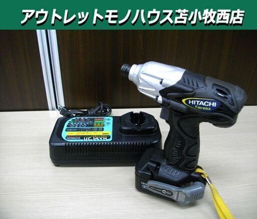 HITACHI コードレスインパクトドライバ FWH 12DC2 DC12V 日立工機 バッテリ×1個 充電器付 動作品 苫小牧西店