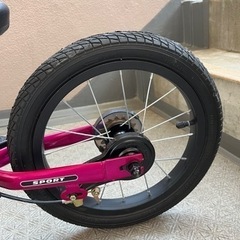 STRIDER 14x フューシャピンク