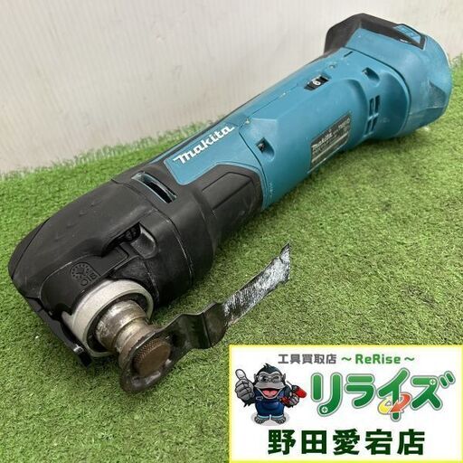 マキタ TM51D 充電式マルチツール【野田愛宕店】【店頭取引限定】【中古】ITEA4CIT1E7O