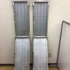 エコツール半田店】昭和アルミブリッジ アルミブリッジ 180cm×35cm 0.5 