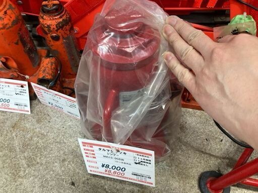 シンフー　ダルマジャッキ　１５トン