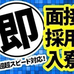 山形県から北海道へ　ホタテの殻剝き