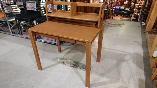 カリモク家具｜SS34｜学習デスク