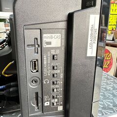 ☆MITUBISHI☆ 三菱 LCD-A32BHR9 液晶テレビ 32V 2017年