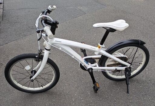 18インチ 自転車 ブリジストン  レベナ