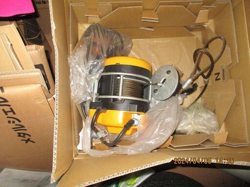 RYOBI  ウインチ　WIM-125A