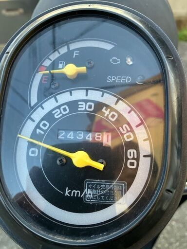 実働 乗って帰れます ニュートゥデイ AF67後期インジェクション