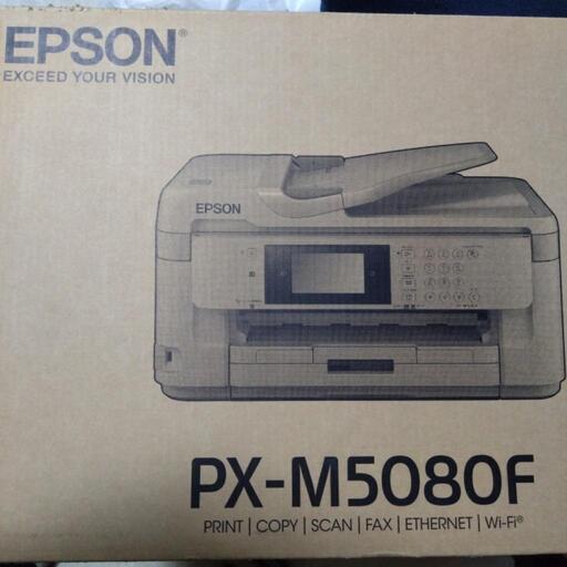 値下げしました　未使用品プリンターFAX☆エプソン