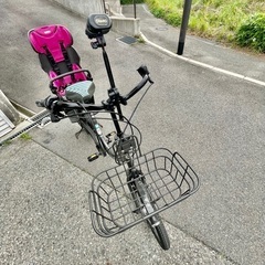 ビッケ子供乗せ20インチ非電動自転車