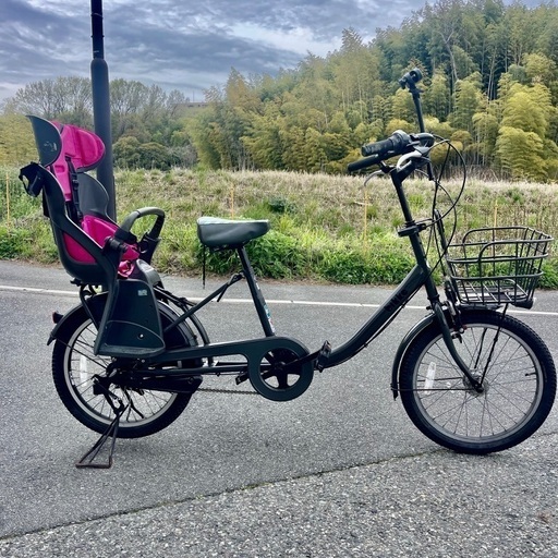 ビッケ子供乗せ20インチ非電動自転車
