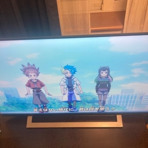 TOSHIBA43型(札幌近郊搬送可能) TOSHIBA43型(札幌近郊搬送可能)