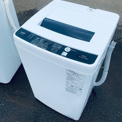 ♦️AQUA 全自動電気洗濯機  【2022年製 】AQW-KS6N