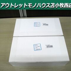 製菓資材 キューブカップ 60 CB12 茶無地 100枚 カッ...