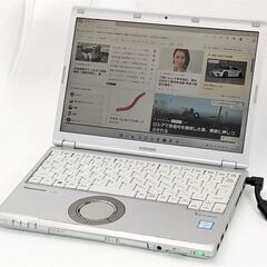 【ネット決済・配送可】安さで勝負 高速SSD 中古ノートパソコン...