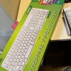 【お取引決まりました】サンワサプライ　SKB-L1