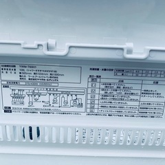 ♦️YAMADA全自動電気洗濯機  【2022年製 】YＷＭ-T60H1