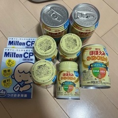 食品