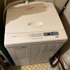 【全自動洗濯機】日立 KW-B443