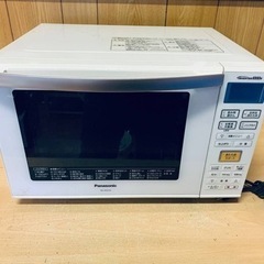 Panasonic オーブンレンジ NE-MS234-W