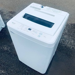♦️maxzen 全自動電気洗濯機  【2020年製 】 JW6...