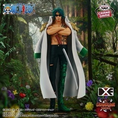 ワンピース DXF～THE GRANDLINE SERIES～E...