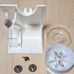 bamix バーミックス M300 サクラピンク ミキサー フードプロセッサー