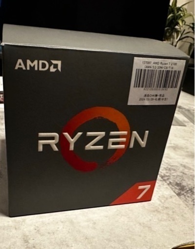 PCパーツ AMD Ryzen 7 2700 BOX