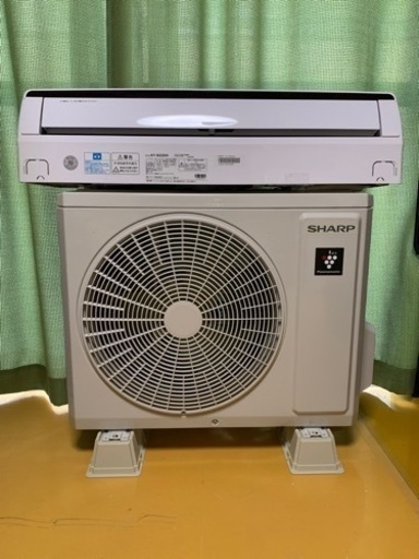 美品、お買得‼️6畳用❗️2018年❗️取付込❗️SHARPエアコン