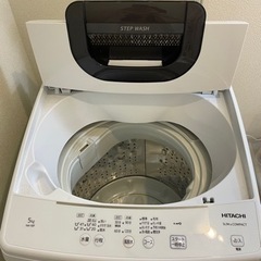 ★説明書あり★ HITACHI【5kg】全自動電気洗濯機 NW-...