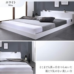 家具 ベッド  美品 セミダブルベッド フレーム
