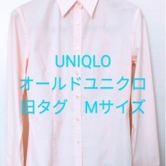 ☆美品☆オールドユニクロ OLD UNIQLO 長袖 シャツ ヴ...