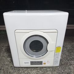 🍎パナソニック 5.0kg 電気衣類乾燥機 NH-D503-W