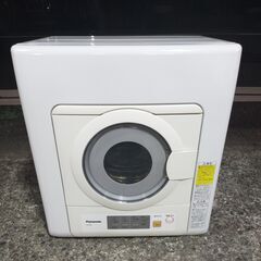 K★094 ビーティーエム ミニ衣類乾燥機 ES289106AAA SENTERN 【タッチパネル】3kg衣類乾燥機 小型 小型衣類乾燥機